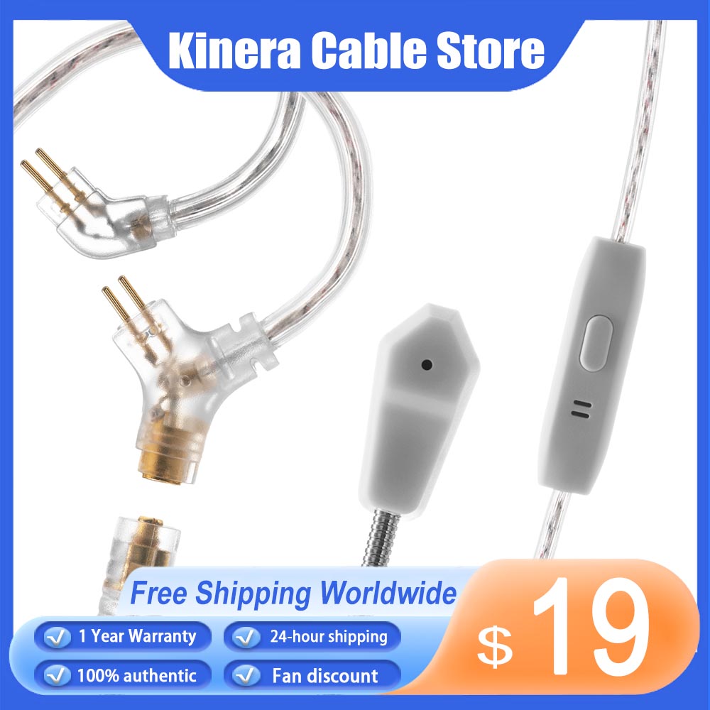 Wired Earphone Mic - ใหม่ Kinera Celest Sky Wing หูฟังอัพเกรดสายไมโครโฟน