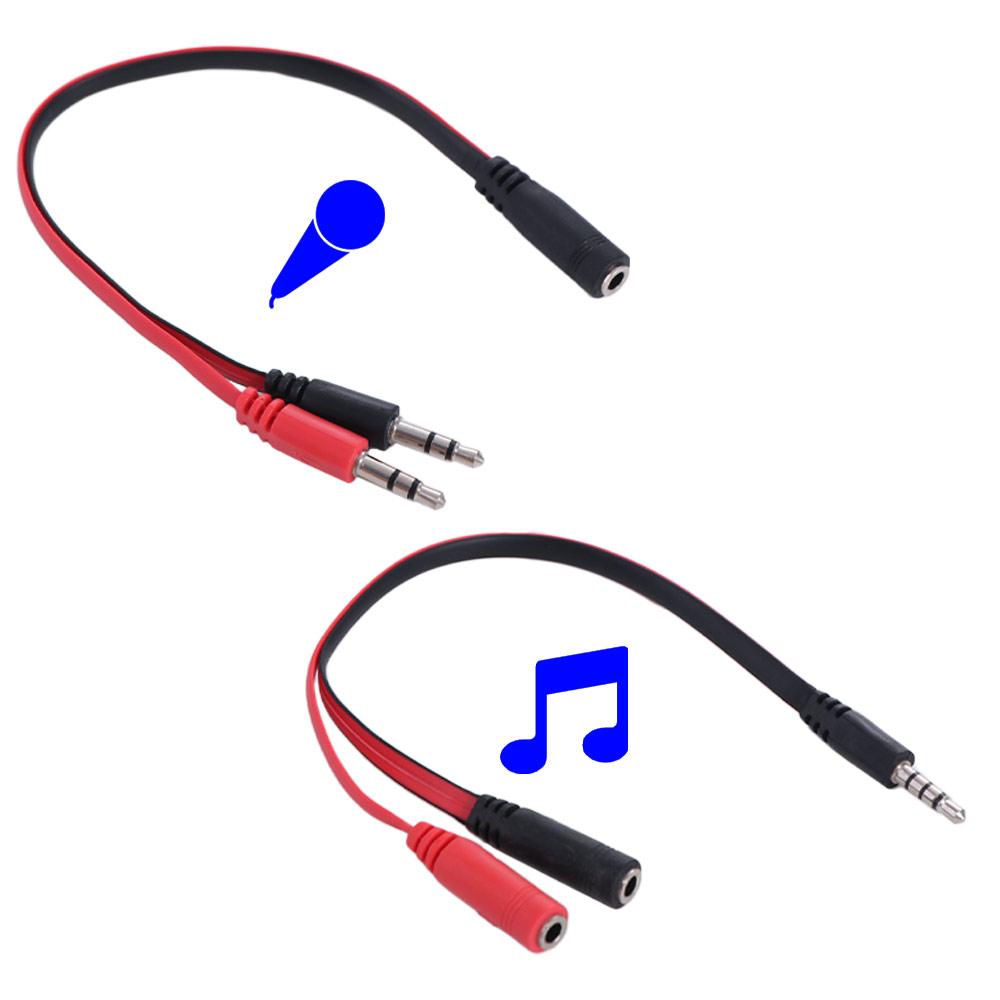 Earphone Splitter Jack - 1 ชาย 2 หญิง 3.5 แจ็ค