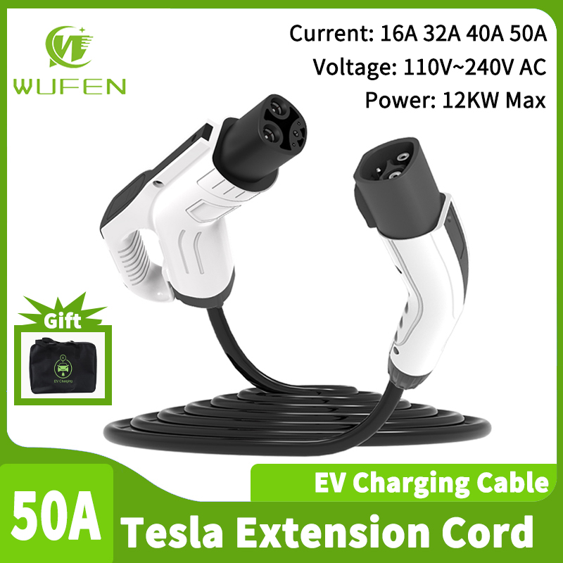 Cable Extension 3.5 - สายชาร์จรถยนต์ไฟฟ้าเทสล่า WUFEN สายต่อขยายเทสล่า 16A-50A 3.5KW-12KW 110V-240V