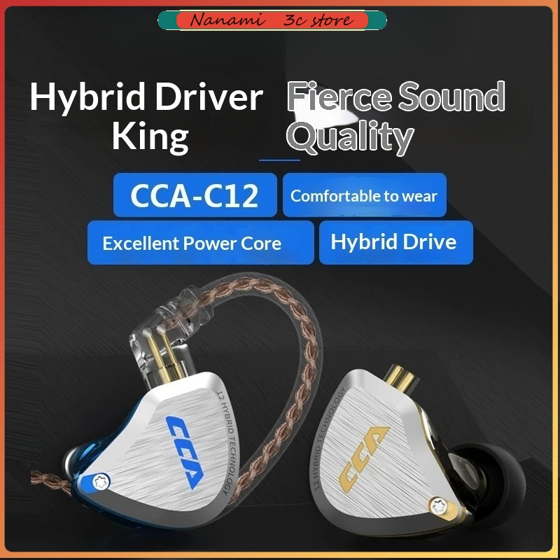 Audiophile Headphone Wired - CCA C12 หูฟังไฮไฟเกรดออดิโอไฟล์ DIY ไฮบริดไดนามิกและบาลานซ์อาร์เมเจอร์แบบมีสายหูฟังชนิดใส่ในหูของขวัญ