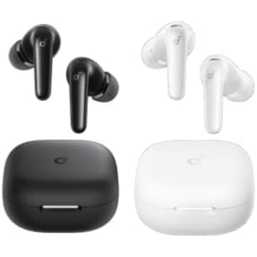 Noise Cancelling Headphone - ระบบตัดเสียงรบกวนแบบปรับได้, เสียงความละเอียดสูง, เวลาเล่น 50 ชั่วโมง, หูฟังไร้สาย,