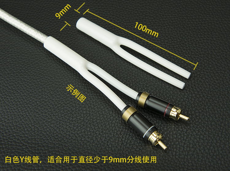 10ชิ้น/ล็อตกาวนุ่ม Splitter Y  - Audio Splitter Y บทวิจารณ์และราคา
