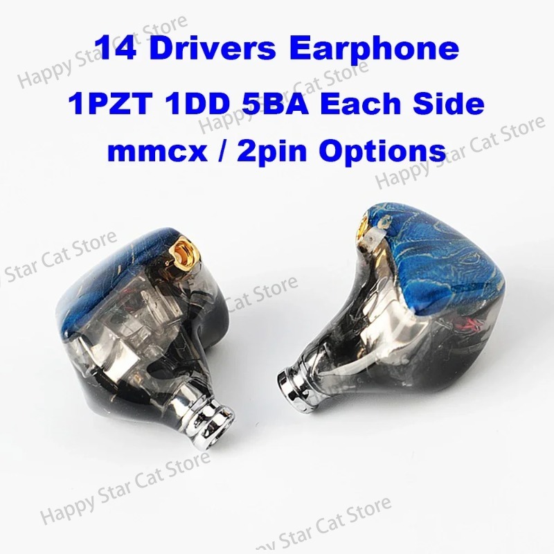หูฟัง 14 ไดรเวอร์ IEM แบบ HiFi - In Ear Monitor Iem บทวิจารณ์และราคา