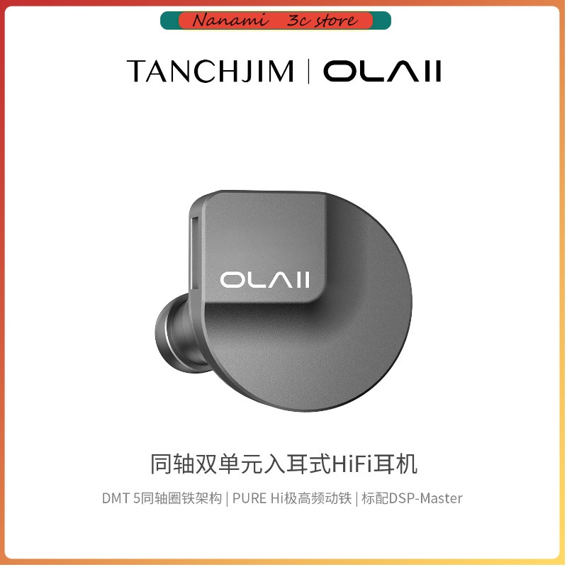 TANCHJIM OLA2 หูฟังชนิดใส่ในหู - Usb C Earphone บทวิจารณ์และราคา
