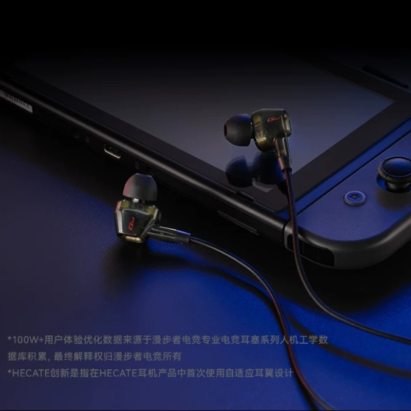 หูฟังเกมมิ่ง Edifier GM400 แบบ - Noise Cancelling Headphone บทวิจารณ์และราคา