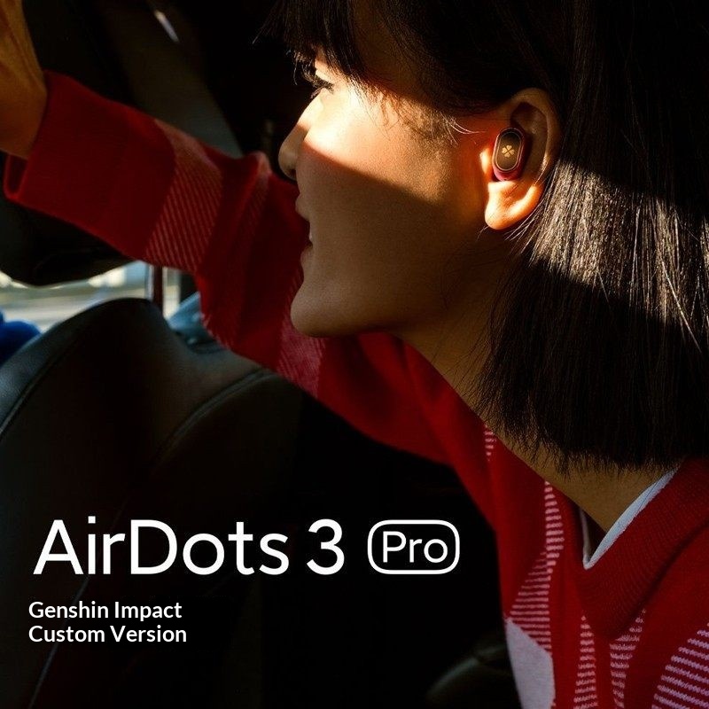 เกมเก็นชิน อิมแพ็ค ลิมิเต็ด คั - Noise Cancelling Headphone บทวิจารณ์และราคา