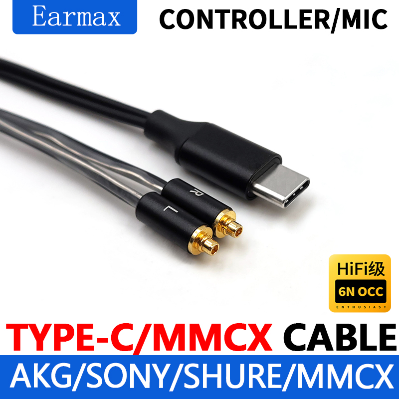 สําหรับ SE215 SE535 SE846 N500 - Usb C Earphone บทวิจารณ์และราคา