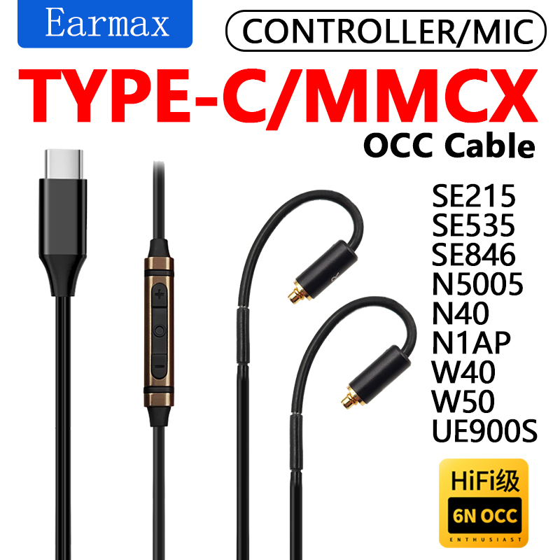 สําหรับ SE215 SE535 SE846 N500 - Usb C Earphone บทวิจารณ์และราคา